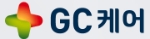 GC케어