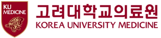 고려대학교의료원