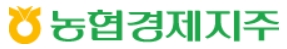 농협경제지주