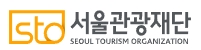 서울관광재단